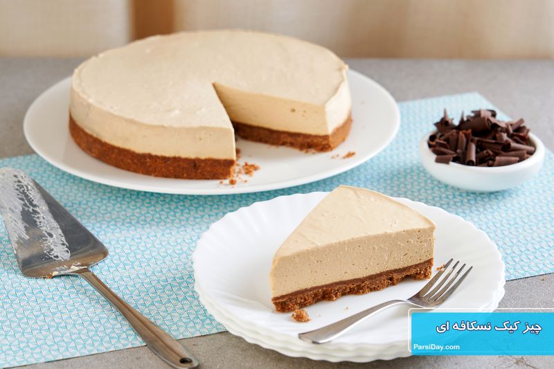 انواع کیک و کوکی